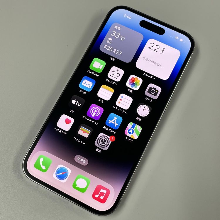 iPhone 14 Pro 256GB С SIMå