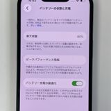 iPhone 13 128GB �ߥåɥʥ��� SIM���å������