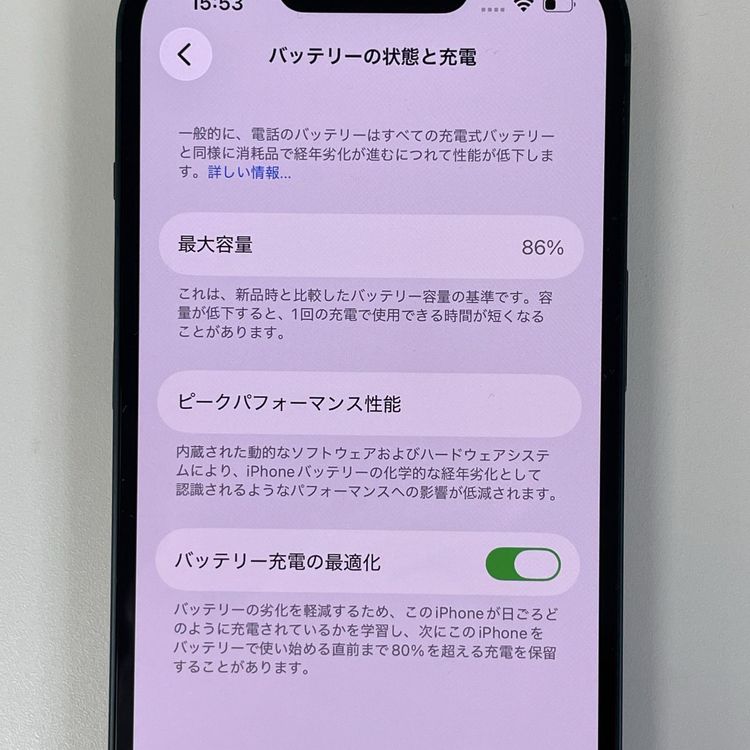 iPhone 13 128GB �ߥåɥʥ��� SIM���å������