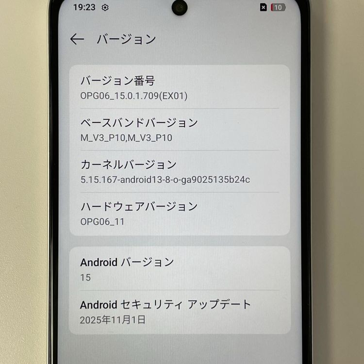 ���������¡��� A5 5G OPG06 �ۥ磻�� SIM���å������