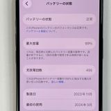 ���������¡��� iPhone 15 128GB �֥�å� SIM���å������