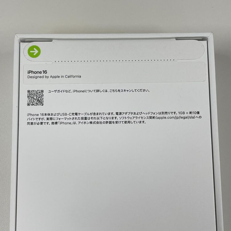 iPhone 16 128GB ֥å SIMå