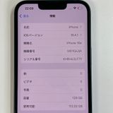 ���������¡��� iPhone 16e 128GB �֥�å� SIM���å������