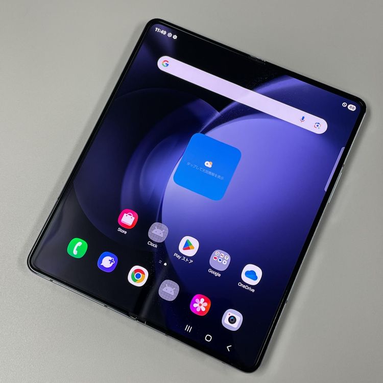 ¡ Galaxy Z Fold5 SCG22 256GB ֥롼 SIMå