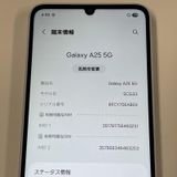 ¡ Galaxy A25 5G SCG33 饤ȥ֥롼 SIMå