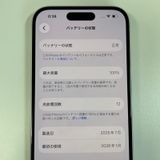 iPhone 16 512GB �ۥ磻�� SIM���å������