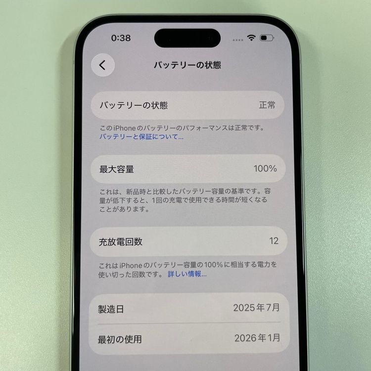 iPhone 16 512GB �ۥ磻�� SIM���å������