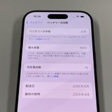 iPhone 16 Pro 128GB ֥å˥ SIMå