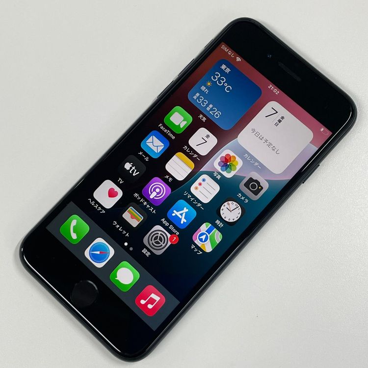 ���������¡��� iPhone SE(��3����) 64GB �ߥåɥʥ��� SIM���å������