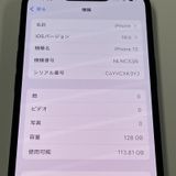 iPhone 13 128GB �ߥåɥʥ��� SIM���å������