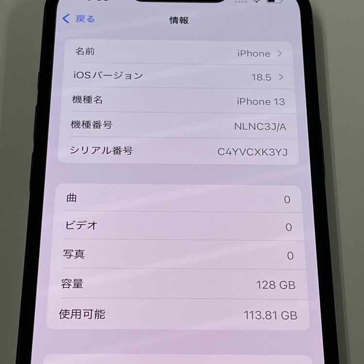 iPhone 13 128GB �ߥåɥʥ��� SIM���å������