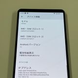 ¡ Xperia 1 IV SOG06 ֥å SIMå
