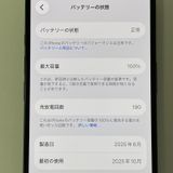 iPhone 16 128GB �֥�å� SIM���å������