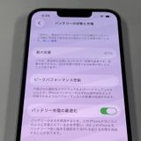 ���������¡��� iPhone 14 128GB �ѡ��ץ� SIM���å������