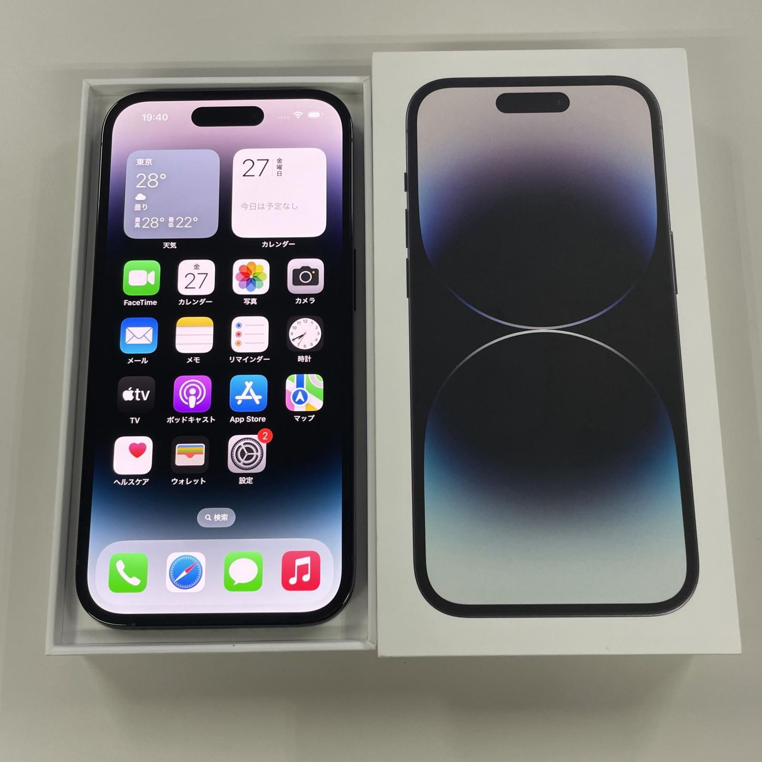 ムスビー｜☆利用制限〇☆ iPhone 14 Pro 128GB スペースブラック SIM 