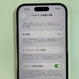 ���������¡��� iPhone 14 Pro 128GB ������� SIM���å������
