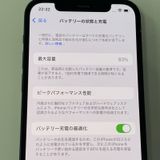 ���������¡��� iPhone 12 128GB �֥�å� SIM���å������