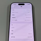 iPhone 16 Pro 128GB ǥȥ˥ SIMå