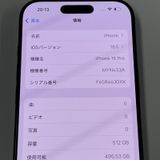 iPhone 16 Pro 512GB ֥å˥ SIMå