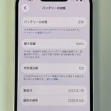iPhone 16e 128GB �ۥ磻�� SIM���å������