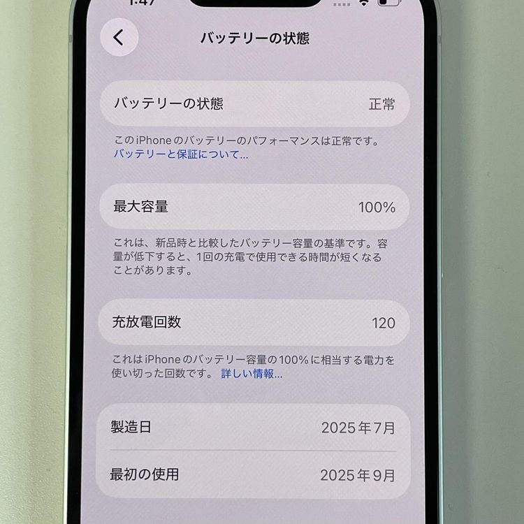 iPhone 16e 128GB �ۥ磻�� SIM���å������