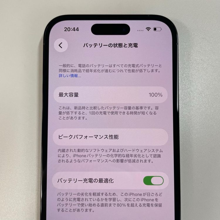 ���������¡��� iPhone 14 Pro 256GB ���ڡ����֥�å� SIM���å������