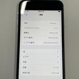 iPhone SE(��2����) 64GB �ۥ磻�� SIM���å������