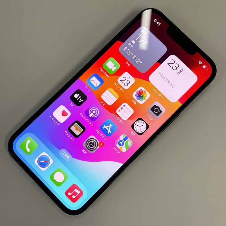 ���������¡��� iPhone 13 256GB �ߥåɥʥ��� SIM���å������