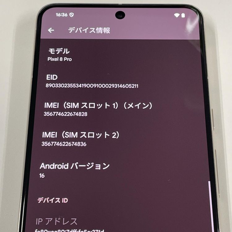 Google Pixel 8 Pro Pixel 8 Pro 128GB Porcelain SIMå