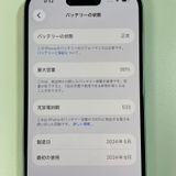 iPhone 15 128GB ���꡼�� SIM���å������