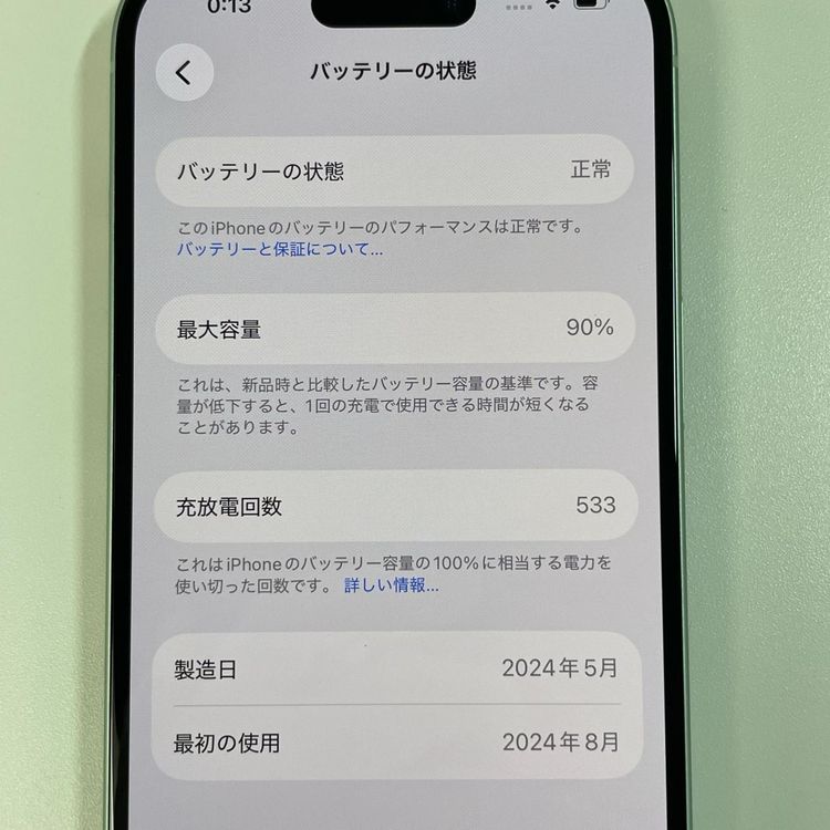 iPhone 15 128GB ���꡼�� SIM���å������