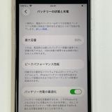 ���������¡��� iPhone SE(��3����) 64GB �������饤�� SIM���å������