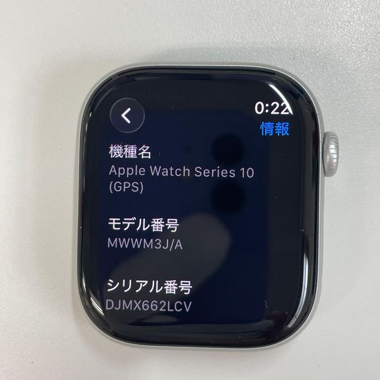 Apple Watch Apple Watch Series 10 46mm GPS ����С�