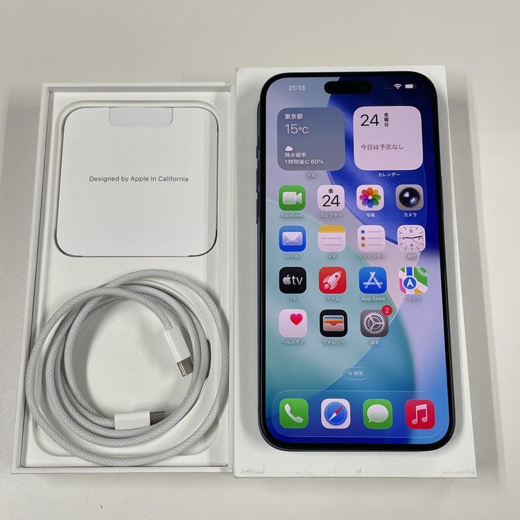 iPhone 15 Pro Max 512GB ブルーチタニウム SIMロック解除済