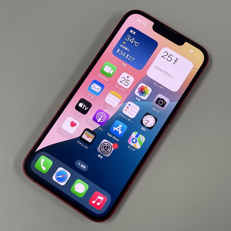 iPhone 13 256GB å SIMå