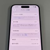 iPhone 15 256GB �֥롼 SIM���å������