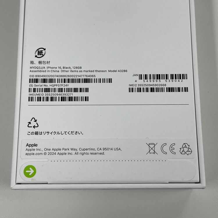 iPhone 16 128GB �֥�å� SIM���å������