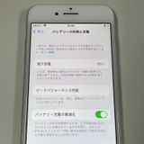 ¡ iPhone 8 64GB С SIMå