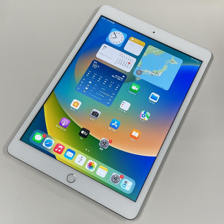 iPad 8 WiFi 32GB С