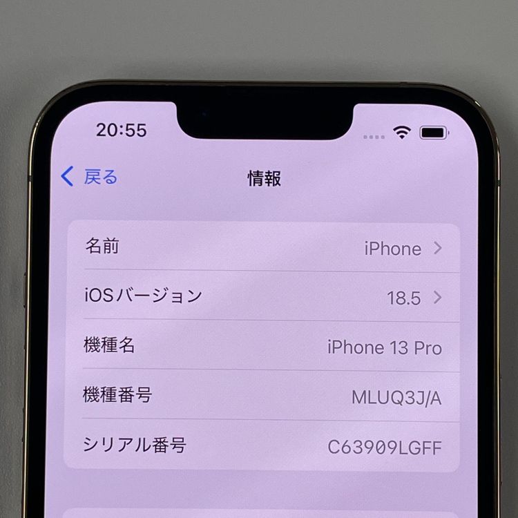 iPhone 13 Pro 256GB  SIMå