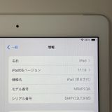 ¡ iPad 6 WiFi+Cellular 32GB С SIMå