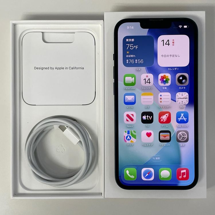 ���������¡��� iPhone 13 128GB �ߥåɥʥ��� SIM���å������