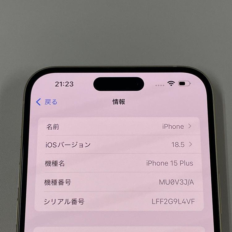 iPhone 15 Plus 512GB  SIMå
