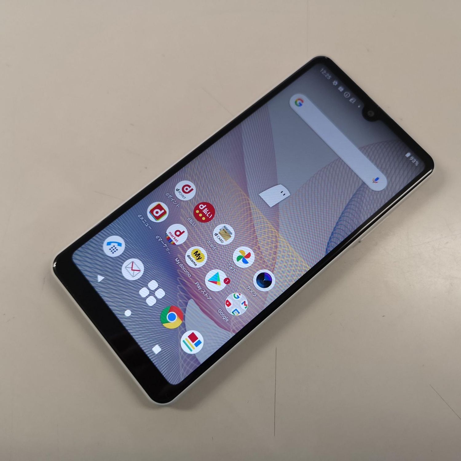 ムスビー｜☆利用制限〇☆ Xperia Ace II SO-41B ホワイト SIMロック 