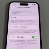 iPhone 14 Pro 128GB �ǥ����ץѡ��ץ� SIM���å������