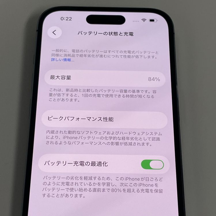 iPhone 14 Pro 128GB �ǥ����ץѡ��ץ� SIM���å������