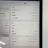 iPad ��9���� WiFi 64GB ����С�