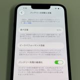 ���������¡��� iPhone 14 128GB �ߥåɥʥ��� SIM���å������