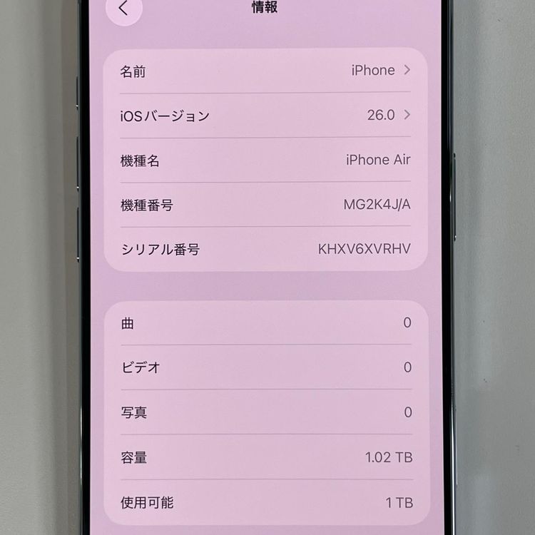 iPhone Air 1TB �������֥롼 SIM���å������