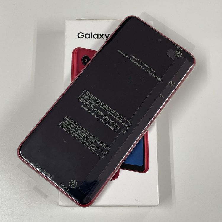 ���������¡��� Galaxy A23 5G SCG18 ��å� SIM���å������